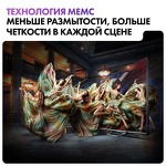 Превью картинка Телевизор Haier 65 Smart TV S2 Pro #8