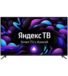 Превью картинка Телевизор HIBERG 55Y UHD-R #2
