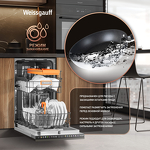Превью картинка Посудомоечная машина 45см встраиваемая Weissgauff BDW 4538 Touch Inverter Autoopen Timer Floor #26