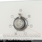 Превью картинка Электрический духовой шкаф Maunfeld EOEFG.566RIB.MT #18