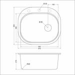Превью картинка Кварцевая мойка EMAR EMQ-1570.C Берилл #4