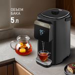 Превью картинка Чайник Weissgauff WWT 5010 Touch DBx #3