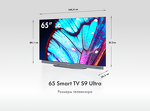 Превью картинка Телевизор Haier 65 OLED S9 Ultra #2