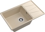Превью картинка Мраморная мойка GranFest VERTEX 780L Кашемир #2
