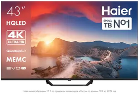 Картинка Haier 43 HQLED S2 Pro