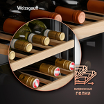 Превью картинка Шкаф винный встраиваемый Weissgauff WWC-46 DB DualZone #10