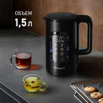 Превью картинка Чайник Weissgauff WK 1500 Db Touch BodyCool #4