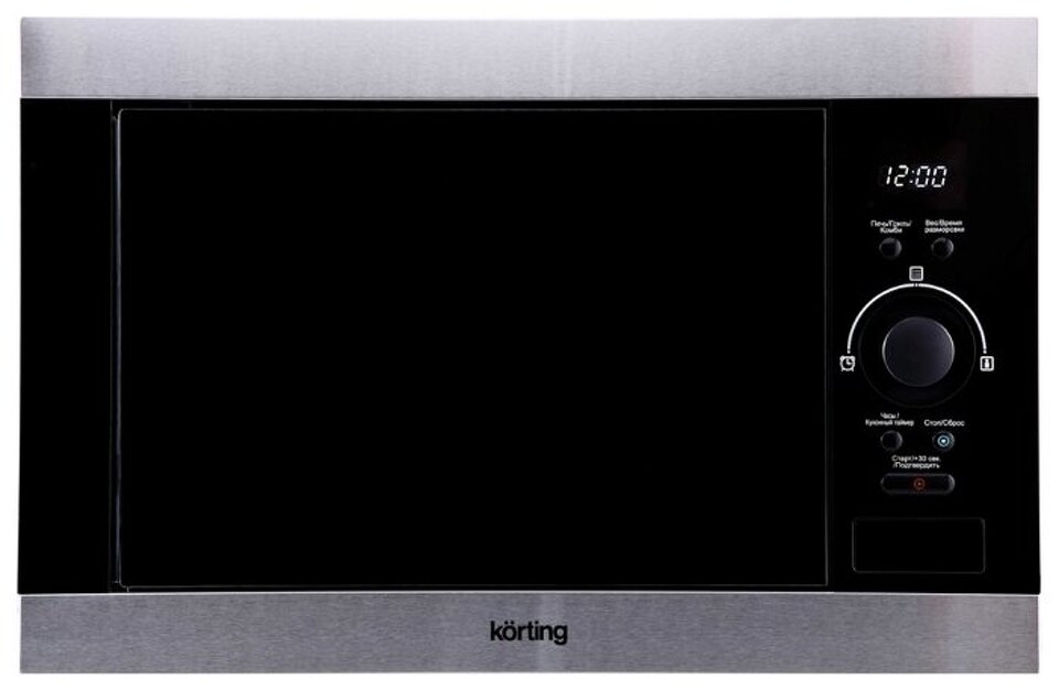 Фото Печь микроволновая встраиваемая Körting KMI 825 XN