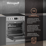 Превью картинка Электрическая плита Weissgauff WES E12V15 SE #3