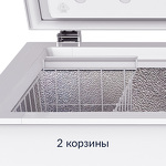 Превью картинка Ларь морозильный  HIBERG PF 79L2W #6