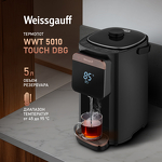 Превью картинка Чайник Weissgauff WWT 5010 Touch DBG #2
