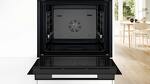Превью картинка Электрический духовой шкаф Bosch HUA736EG0T #6