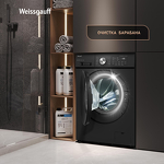 Превью картинка Стиральная машина с фронтальной загрузкой Weissgauff WM 45127 Direct Drive Inverter Steam Black #12