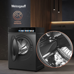 Превью картинка Стиральная машина с фронтальной загрузкой Weissgauff WMD 59211 Touch Inverter Deep Grey #25