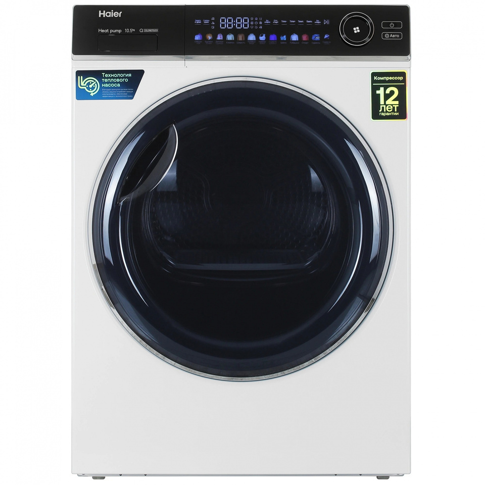 Фото Машина сушильная Haier HD105-A2336