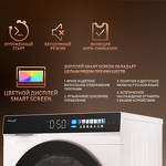 Превью картинка Машина сушильная Weissgauff WD 999 Heat Pump Full Touch #10