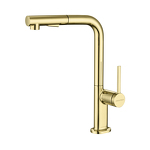 Превью картинка Смеситель для кухни Paulmark NEO Ne214419-G Золото G #2