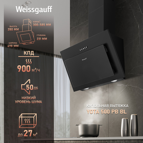 Картинка Weissgauff Yota 500 PB BL