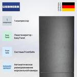 Превью картинка Холодильник с нижней морозилкой Liebherr CNbdd 7723 #3