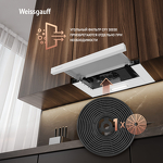 Превью картинка Встраиваемая вытяжка Weissgauff TEL 500 White Glass #17