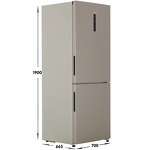 Превью картинка Холодильник с нижней морозилкой Haier C4F744CGGU1 #6