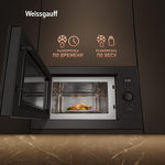 Превью картинка Печь микроволновая встраиваемая Weissgauff BMWO-256 #16
