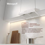 Превью картинка Козырьковая вытяжка Weissgauff Cover 500 White #8