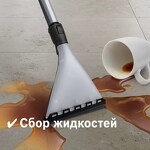 Превью картинка Пылесос Bosch BWD421PRO #9