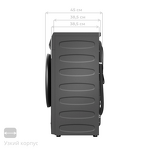 Превью картинка Стиральная машина с фронтальной загрузкой Meferi MFW081210GR POWER #15