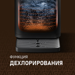 Превью картинка Чайник Weissgauff WWT 5030 ColorTouch DBx #8