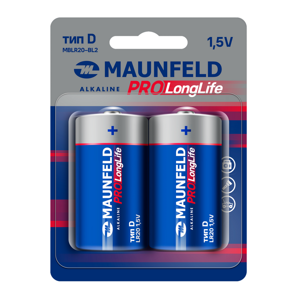 Фото Аксессуар Maunfeld MBLR20-BL2