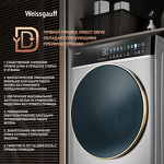 Превью картинка Стиральная машина с фронтальной загрузкой Weissgauff WMD 58411 Direct Drive Inverter Premium Steam Steel #3