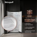 Превью картинка  Холодильник side by side Weissgauff WSBS 500 Inverter NoFrost Dark Grey #7