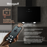 Превью картинка Наклонная вытяжка Weissgauff Alcor TC BL Inverter Wi-Fi #2