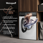 Превью картинка Стиральная машина с фронтальной загрузкой Weissgauff WM 45106 Steam #18