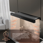 Превью картинка Встраиваемая вытяжка Weissgauff TEL 600 TC BL #5