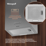 Превью картинка Цилиндрическая вытяжка Weissgauff Box 40 PB Inox #17