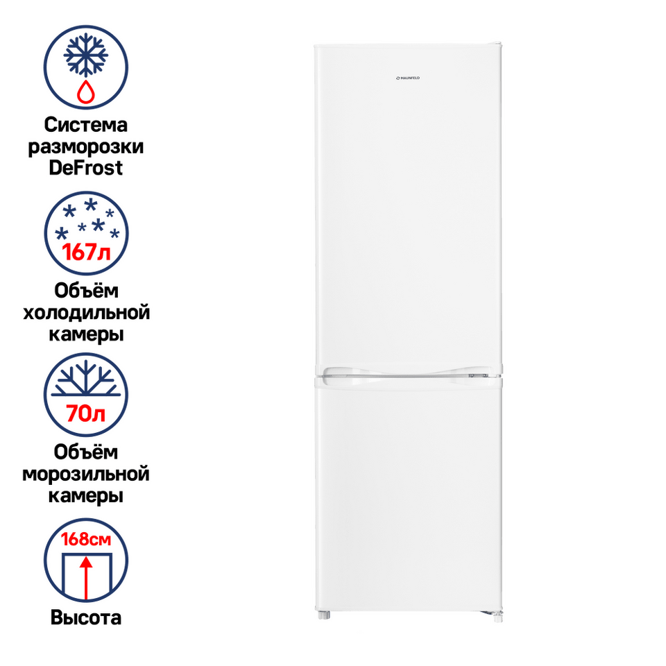 Фото Холодильник с нижней морозилкой Maunfeld MFF170W