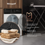 Превью картинка Машина сушильная Weissgauff WD 6128 B Heat Pump #18