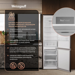 Превью картинка Холодильник с нижней морозилкой Weissgauff WRK 2010 D Inverter NoFrost Inox Soft Close #4