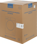 Превью картинка Стиральная машина с фронтальной загрузкой Hyundai WFD8402 #23