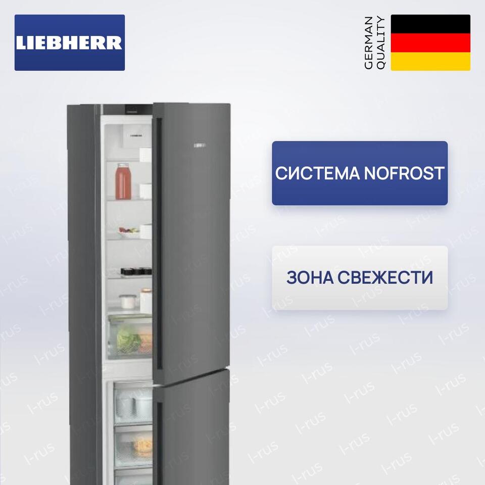 Фото Холодильник с нижней морозилкой Liebherr CNdgc 5703