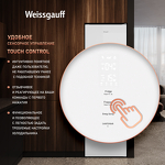 Превью картинка Холодильник с нижней морозилкой Weissgauff WRK 2000 Total NoFrost Inverter White Glass #7