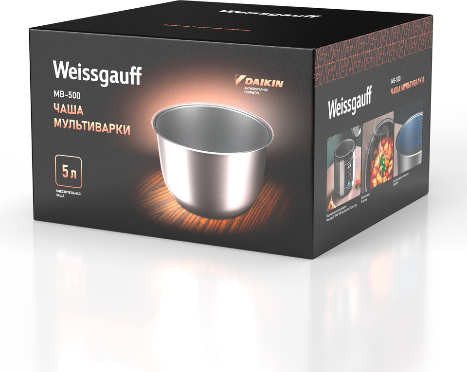Фото Weissgauff MB-500
