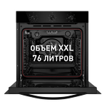 Превью картинка Электрический духовой шкаф Maunfeld EOEF.766B2 #14