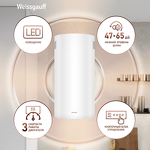 Превью картинка Цилиндрическая вытяжка Weissgauff Tubus 700 PB WH #3