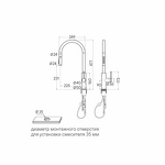 Превью картинка Смеситель для кухни Paulmark SENSO Se215180-LG Светлое золото #15