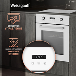 Превью картинка Электрический духовой шкаф Weissgauff EOY 456 PDW #4