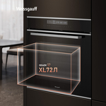 Превью картинка Электрический духовой шкаф Weissgauff EOM 791 SDBSX #11