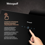 Превью картинка Наклонная вытяжка Weissgauff Alcor TC BL Inverter Wi-Fi #5